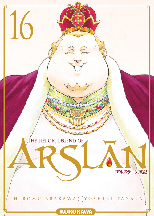 Couverture ebook de The Heroic Legend of Arslân - Tome 16, de Hiromu Arakawa, Yoshiki Tanaka