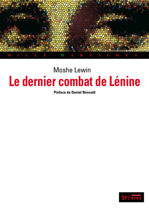 ebook cover of DERNIER COMBAT DE LENINE (LE), by MOSHE LEWIN