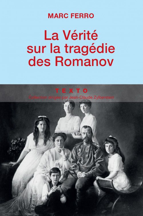 ebook cover of La vérité sur la tragédie des Romanov, by Marc Ferro