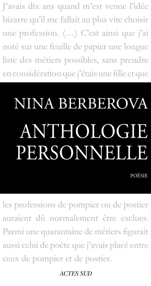 ebook cover of Anthologie personnelle 1921-1983, by Nina Berberova