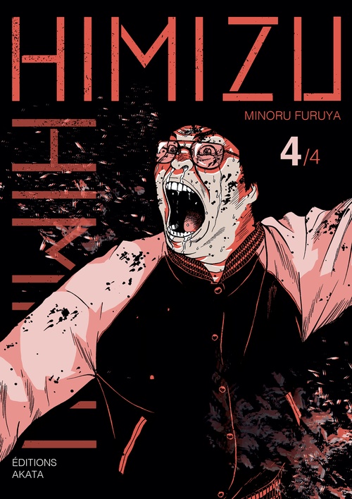 ebook cover of Himizu - Tome 4, by Minoru Furuya