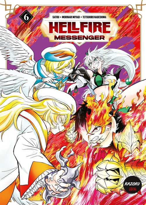 ebook cover of Hellfire Messenger - Tome 6, by Tetsuhiro Nabeshima, Satou, Morinari Miyagi