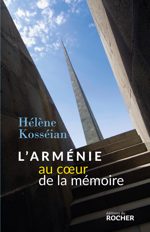 ebook cover of L'Arménie au coeur de la mémoire, by Hélène Kosséian-bairamian