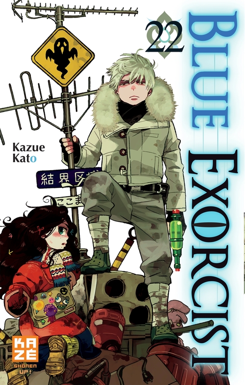 Couverture ebook de Blue Exorcist T22, de Kazue Kato