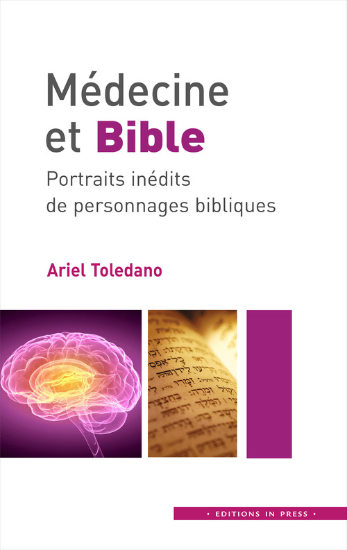ebook cover of Médecine et Bible, by Ariel Toledano