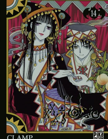 ebook cover of XxxHolic T14, by Clamp