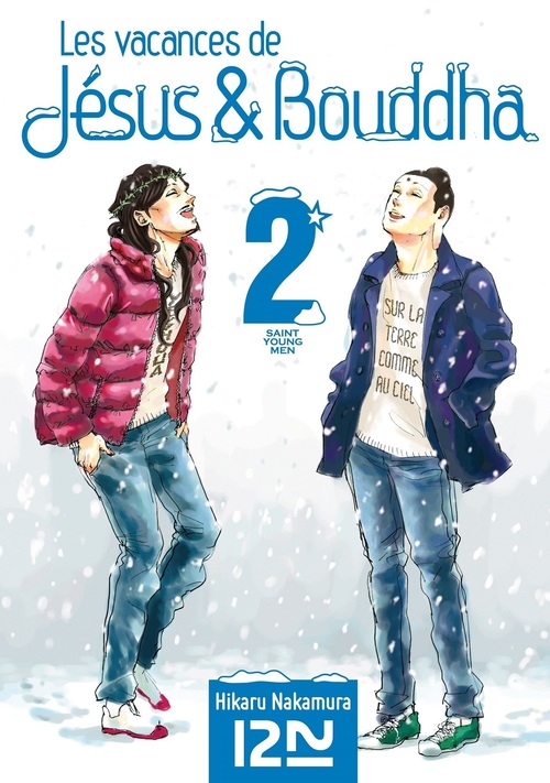 Couverture ebook de Les vacances de Jésus & Bouddha - tome 2, de Hikaru Nakamura