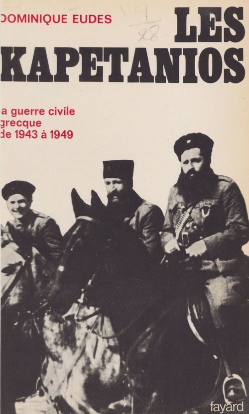 Couverture ebook de Les Kapetanios, de Dominique Eudes