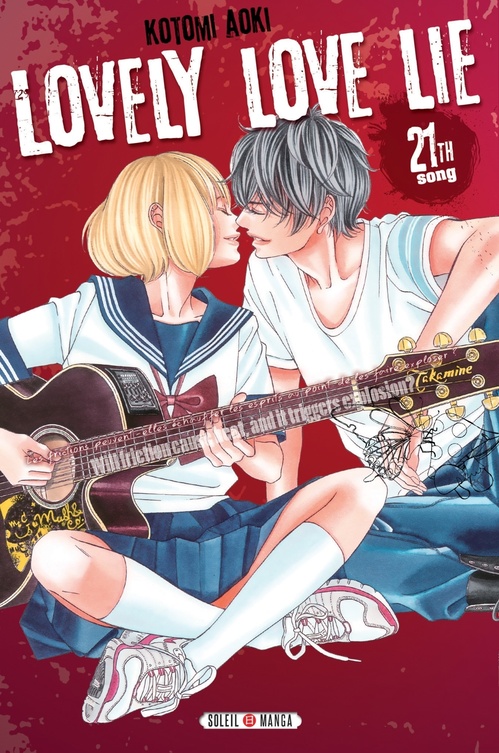 ebook cover of Lovely Love Lie T21, by Kotomi Aoki