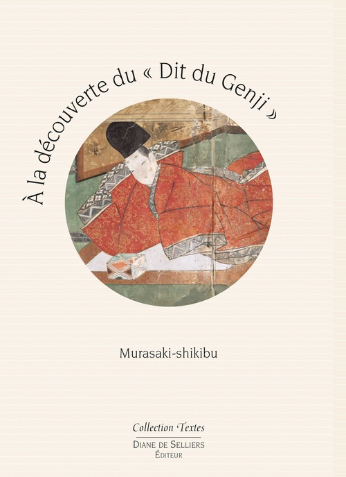Couverture ebook de A la découverte du Dit du Genji, de Murasaki shikibu