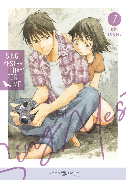 ebook cover of Sing "Yesterday" for Me T07, by Kei Toume