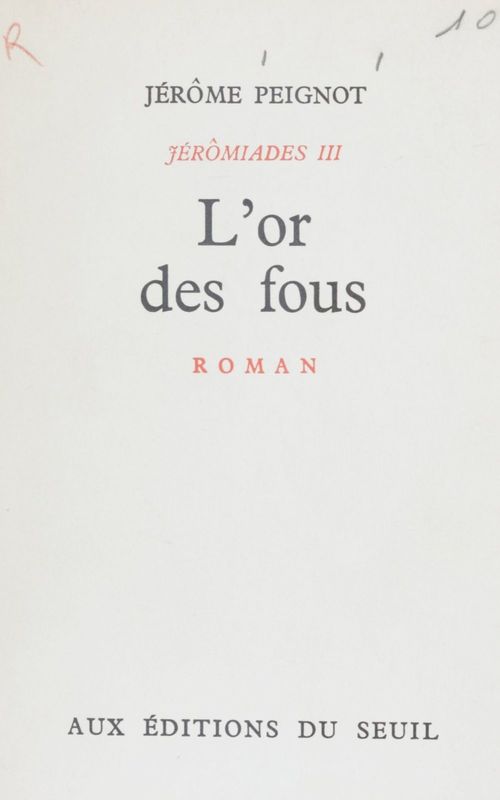 ebook cover of Jérômiades (3), by Jérôme Peignot