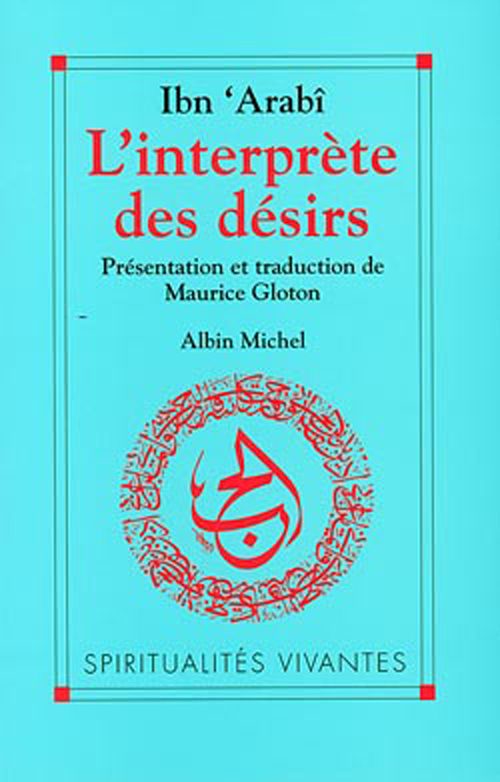 Couverture ebook de L'Interprète des désirs, de Ibn 'Arabî