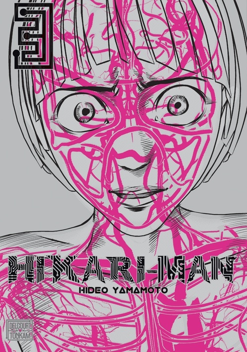 ebook cover of Hikari-Man T03, by Hideo Yamamoto