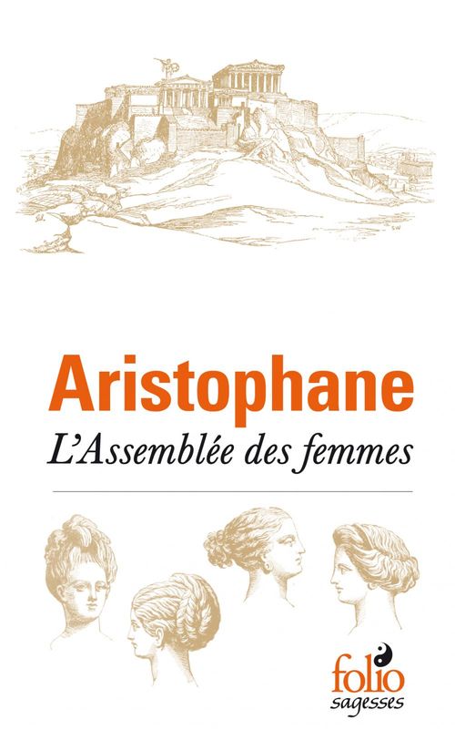 ebook cover of L´Assemblée des femmes, by Aristophane, Victor-Henry Debidour