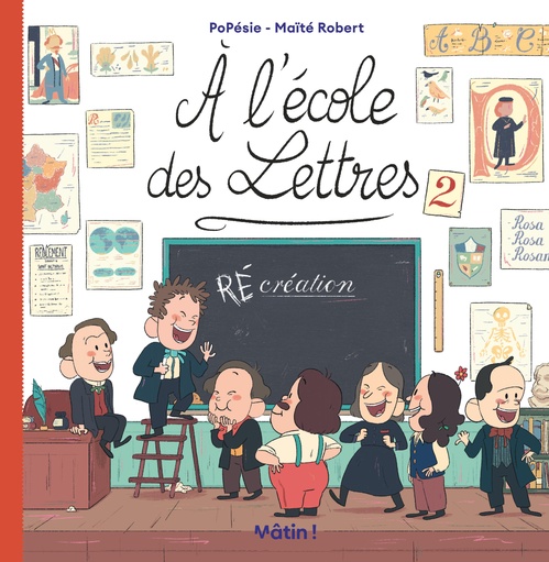 ebook cover of À l'école des lettres - Tome 2 - (Ré)Création, by PoPésie