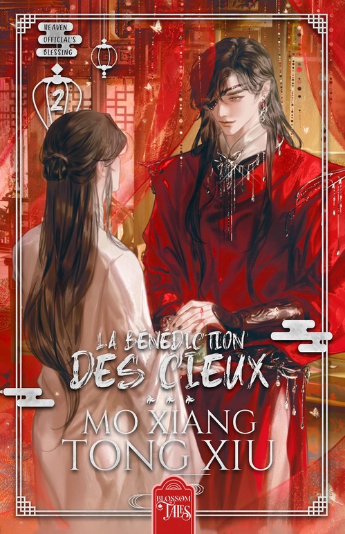Couverture ebook de La Bénédiction des Cieux 2, de Mo Xiang Tong Xiu