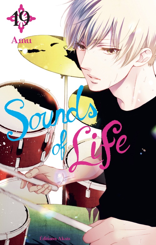 ebook cover of Sounds of Life - Tome 19 (VF), by Amu