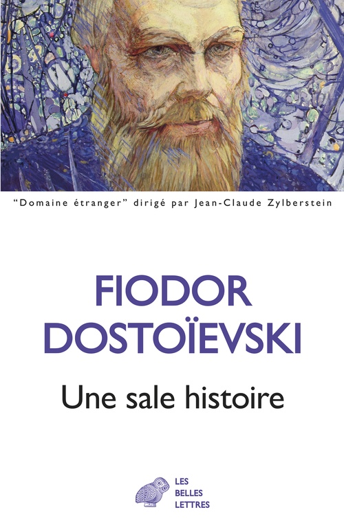 ebook cover of Une sale histoire, by Fédor Dostoïevski