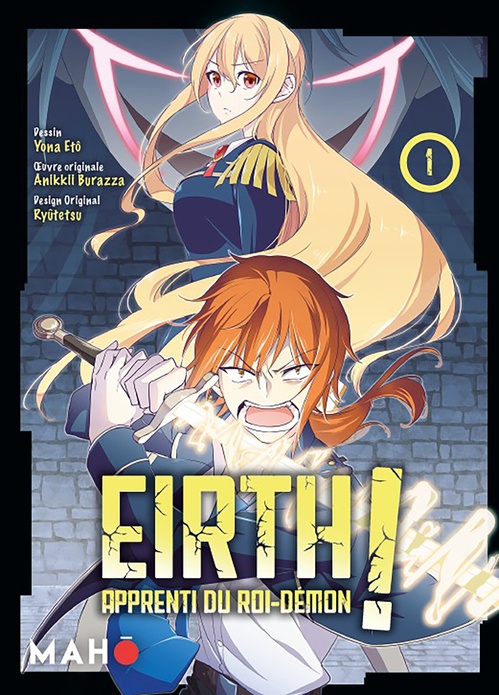 Couverture ebook de Eirth, Apprenti du roi démon T01, de Yona Etô, Burazzaa Anikkii, Ryutetsu