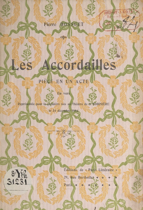 Couverture ebook de Les accordailles, de Pierre Bossuet