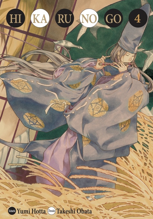 Couverture ebook de Hikaru no go Luxe T04, de Yumi Hotta