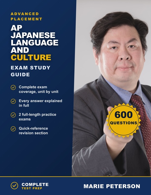 Couverture ebook de AP Japanese Language and Culture Exam Study Guide, de Marie Peterson