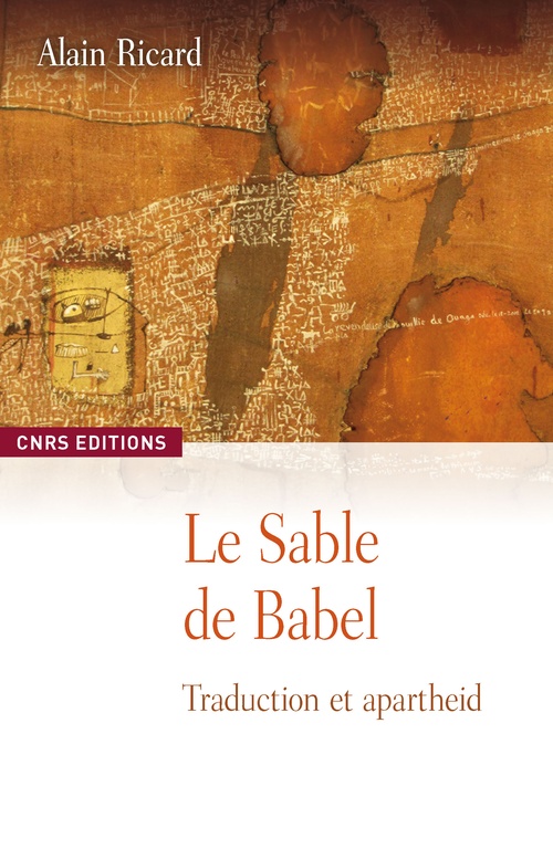 Couverture ebook de Le sable de Babel, de Alain Ricard