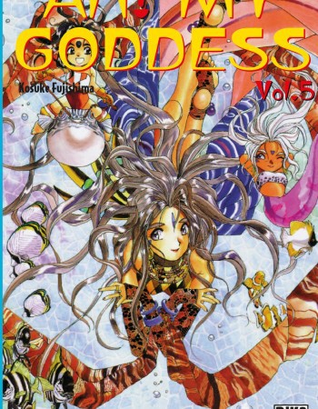Couverture ebook de Ah! My Goddess T05, de Fujishima Kosuke