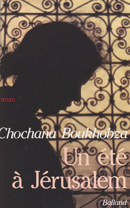 ebook cover of Un été à Jérusalem, by Chochana Boukhobza