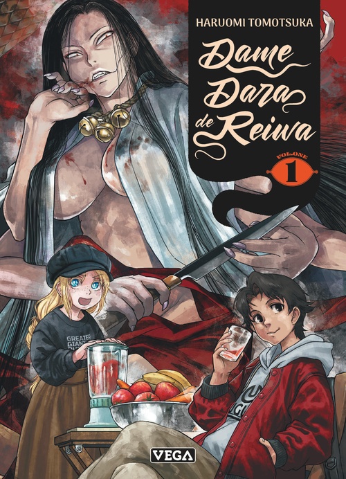 ebook cover of Dame Dara de Reiwa - Tome 1, by Haruomi Tomotsuka
