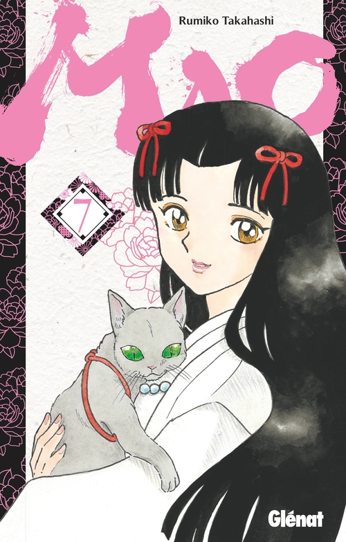 ebook cover of Mao - Tome 07, by Rumiko Takahashi