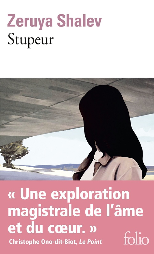 ebook cover of Stupeur, by Zeruya Shalev