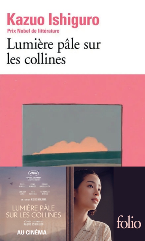 ebook cover of Lumière pâle sur les collines, by Kazuo Ishiguro