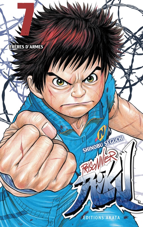 Couverture ebook de Prisonnier Riku - Tome 7, de Shinobu Seguchi