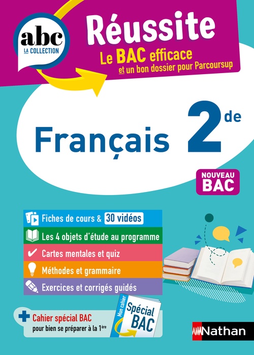ebook cover of ABC Réussite Français 2de, by Françoise Cahen