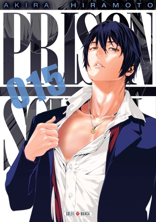 ebook cover of Prison school T15, by Akira Hiramoto