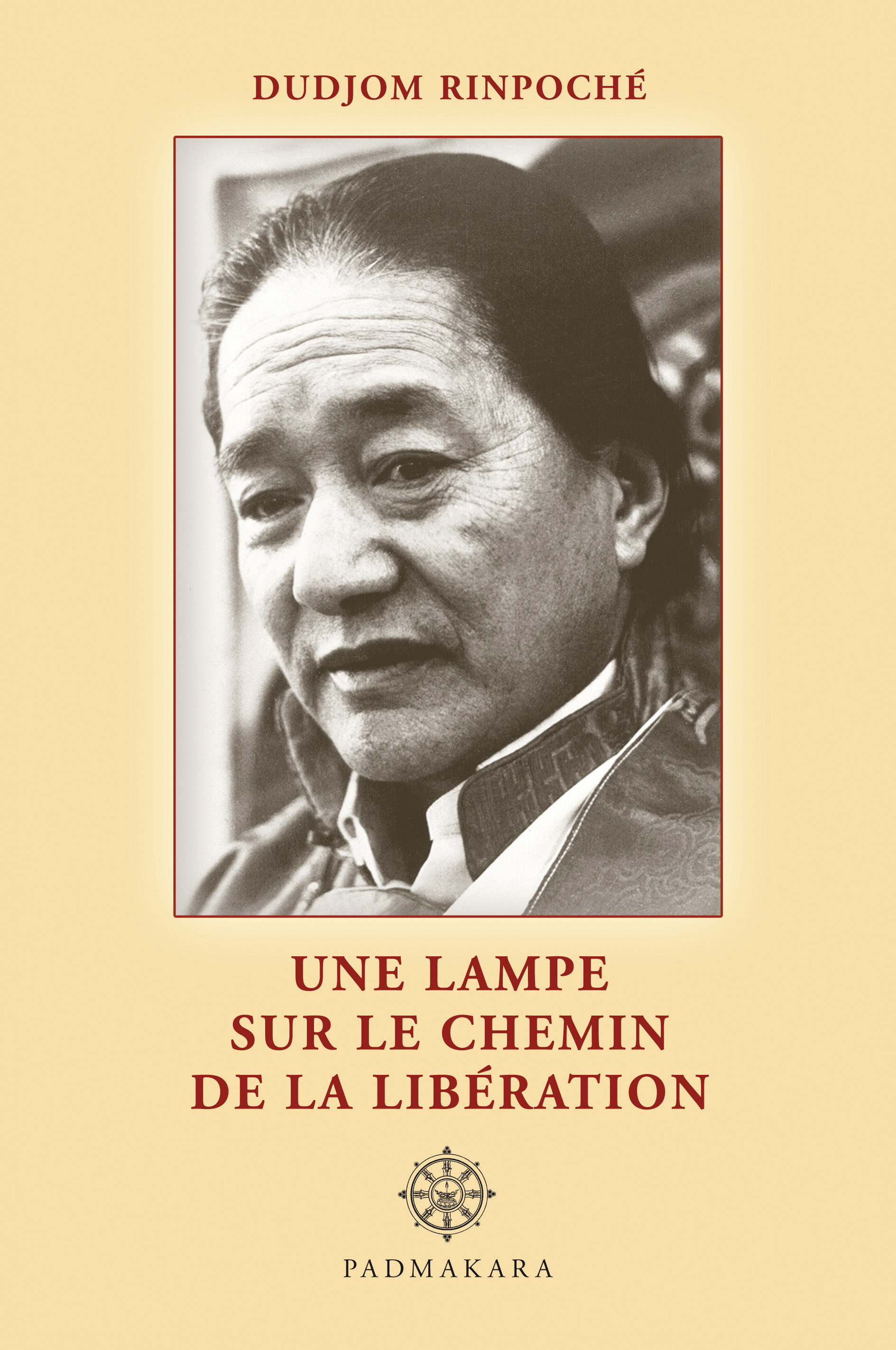 ebook cover of Une Lampe sur le chemin de la libération, by Dudjom Rinpoche
