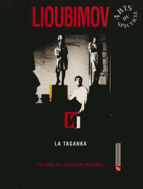 ebook cover of Lioubimov, by Lioubimov