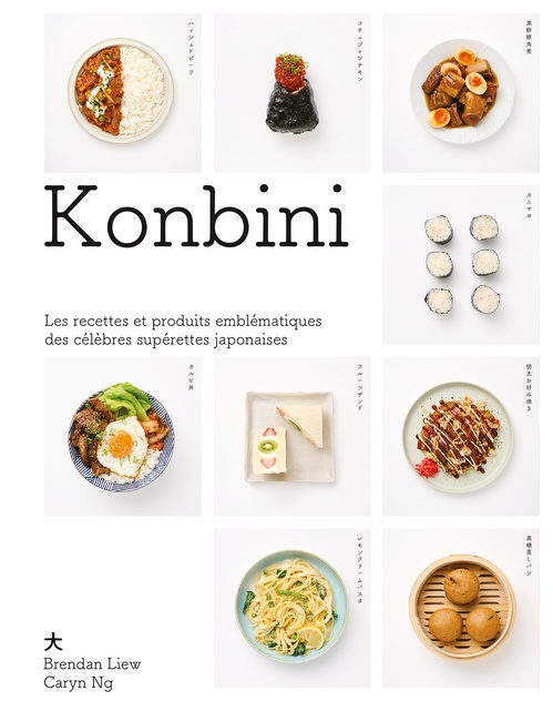 Couverture ebook de Konbini, de Brendan Liew, Caryn Ng