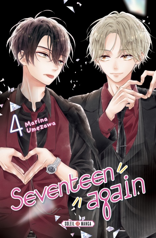 ebook cover of Seventeen Again T04, by Marina Umezawa