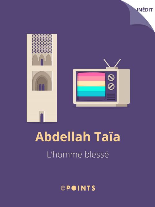 ebook cover of L'Homme blessé, by Abdellah Taïa
