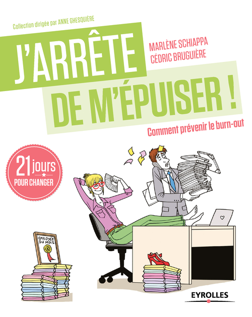 ebook cover of J'arrête de m'épuiser !, by Cédric Bruguière, Marlène Schiappa