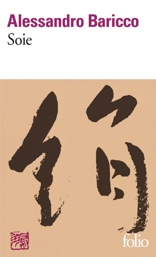 Couverture ebook de Soie, de Alessandro Baricco