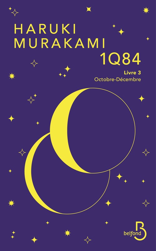 ebook cover of 1Q84 - livre 3 Octobre-Décembre, by Haruki Murakami