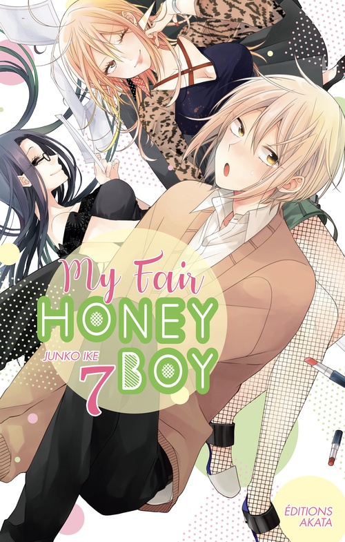 ebook cover of My Fair Honey Boy - Tome 7, by Junko Ike