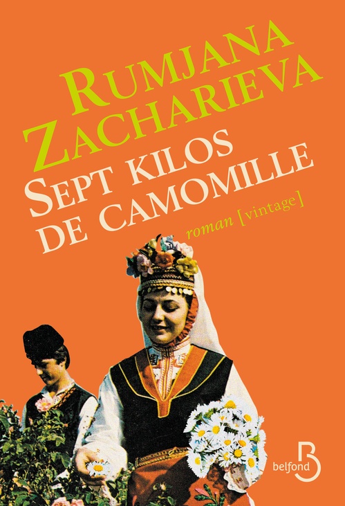 ebook cover of Sept kilos de camomille, by Rumjana Zacharieva