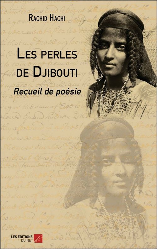 ebook cover of Les perles de Djibouti, by Rachid Hachi