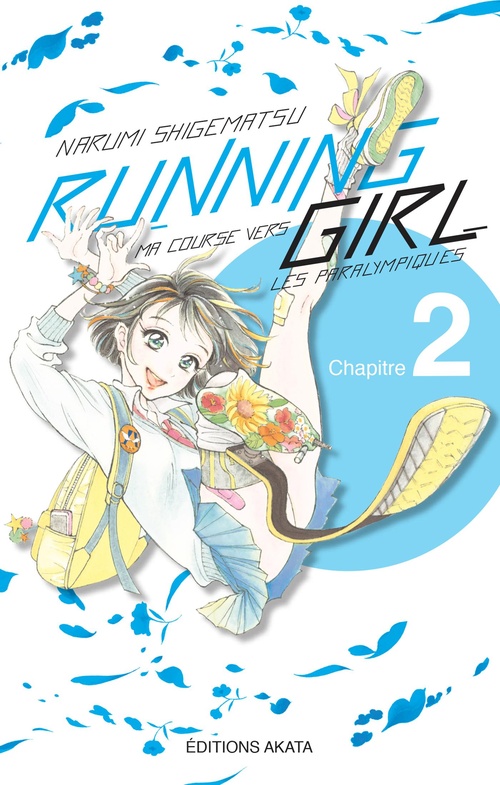 ebook cover of Running Girl - Chapitre 2 (VF), by Narumi Shigematsu
