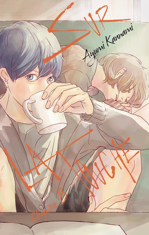 Couverture ebook de Sur la touche... - Chapitre 8, de Ayumi Kannami